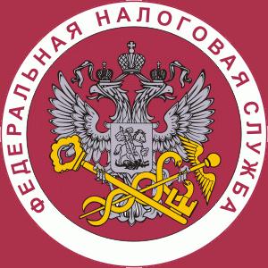 Налоговые инспекции, службы Карпунинского