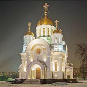 Религиозные учреждения Карпунинского